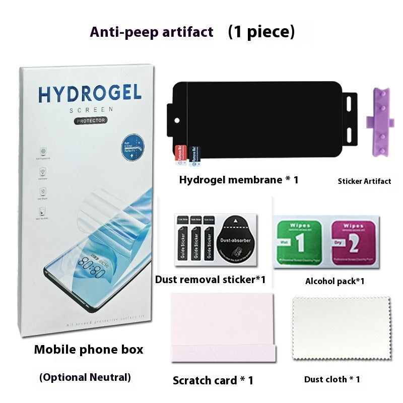 Anti Peep TPU Screen Protector