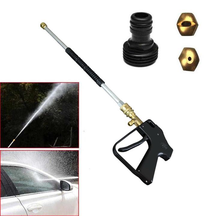 High Pressure Copper Water Gun for Car and Garden