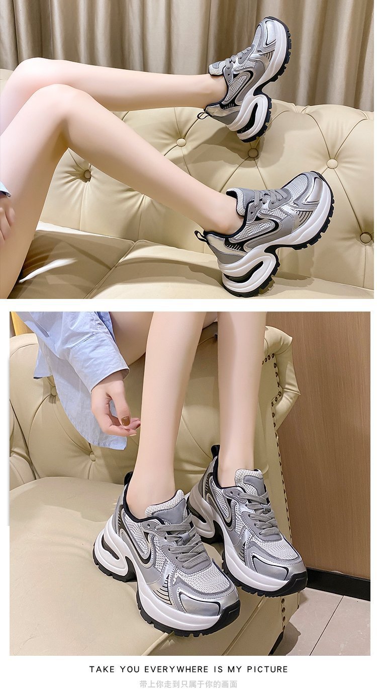 Thick Bottom Leather Clunky Sneakers