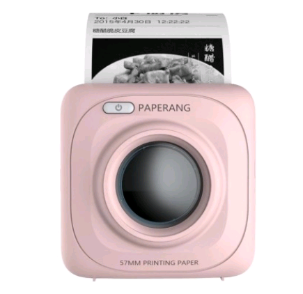 Paperang Mini Mobile Thermal Photo Printer