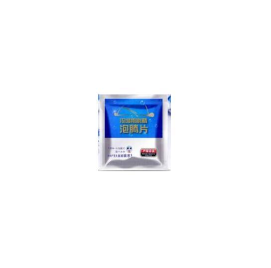 Multi-functional effervescent spray cleaner new hot deal with bottle