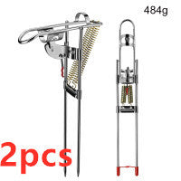 Stainless Steel Automatic Fishing Rod Holder