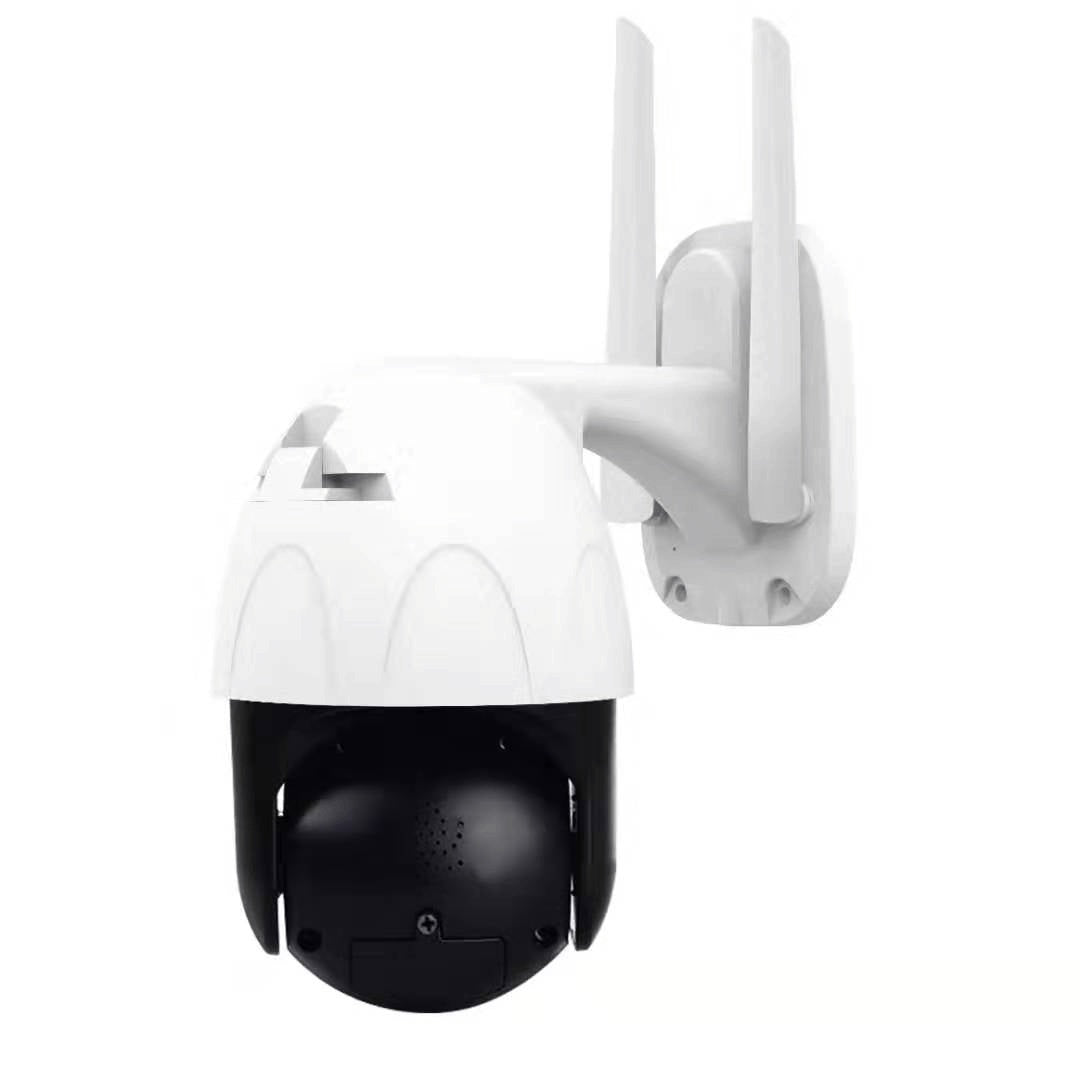 Outdoor 1080P WiFi Security Camera: Remote Home Monitoring