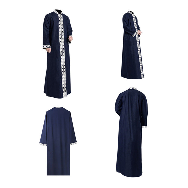 Long Sleeve Solid Color Casual Robe