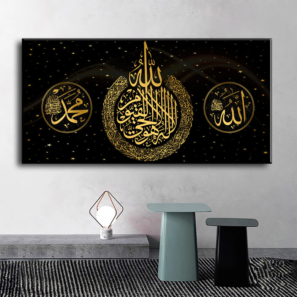 Art Print Ramadan Mosque Wall Decoration Painting
