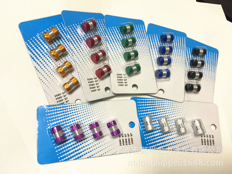 Automobile Bicycle Tire Aluminum Alloy ValveDust Dust Dust Gas Nozzle Seven Color Spot