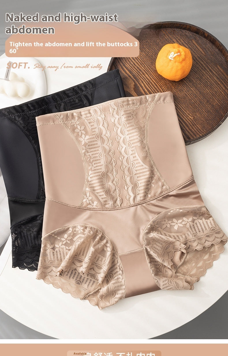 Seamless High Waist Shaping Underwear