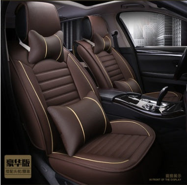 Disposable Leather Car Seat Cushion Four Seasons