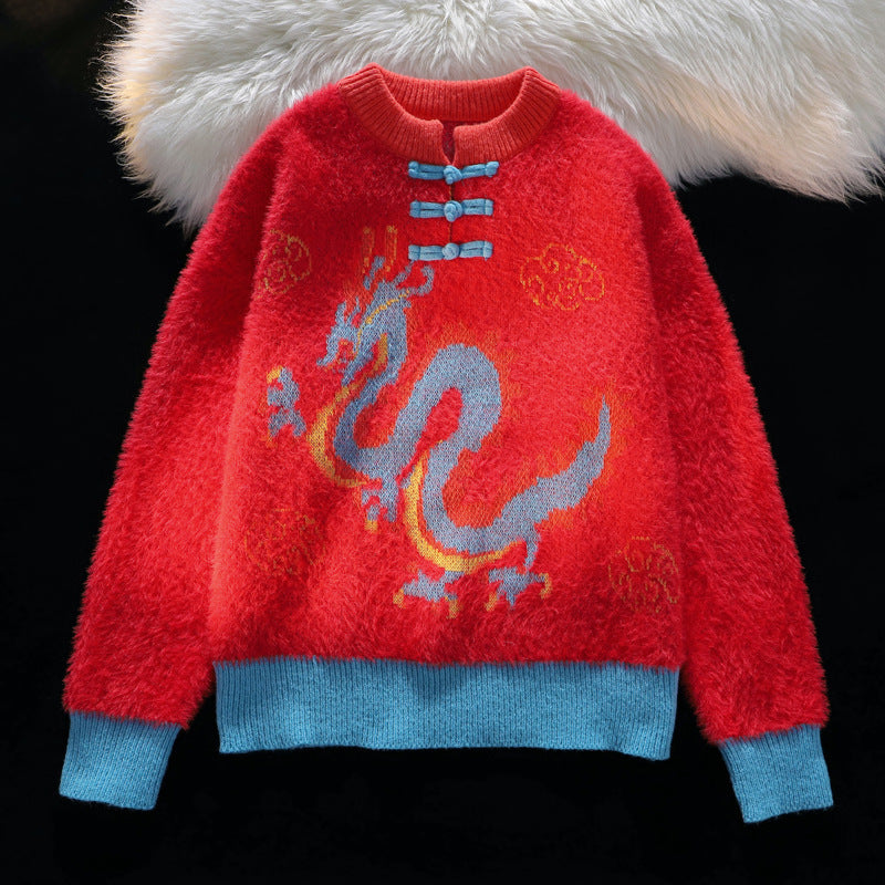 Dragon Year Chinese Style Buckle Pullover Sweater For Men