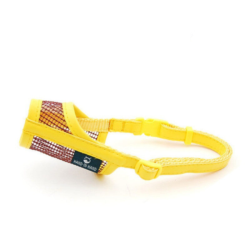 Soft Leather Mesh Breathable Pet Dog Mouth Mask