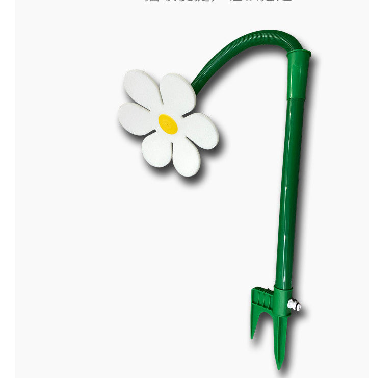 Adjustable Sunflower Garden Sprinkler Tool