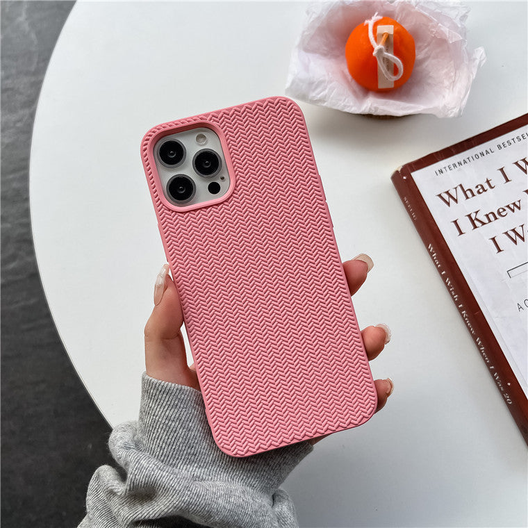 Simple And Advanced Woven Phone Case
