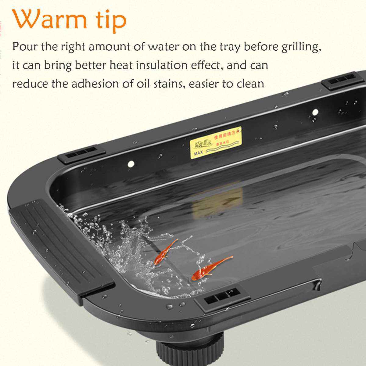 Smokeless Household Electric Barbecue Grill