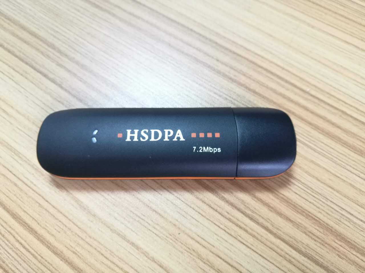 3G Dual-Frequency USB Modem