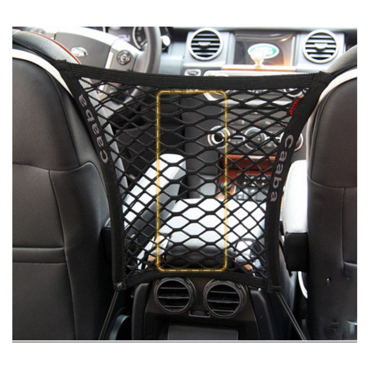 Elastic Car Pet Safety Fence Barrier