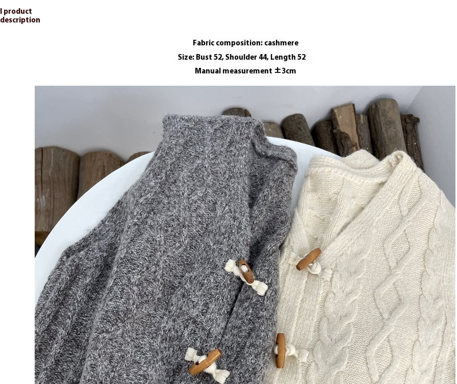 Retro Horn Button V-neck Sweater Vest