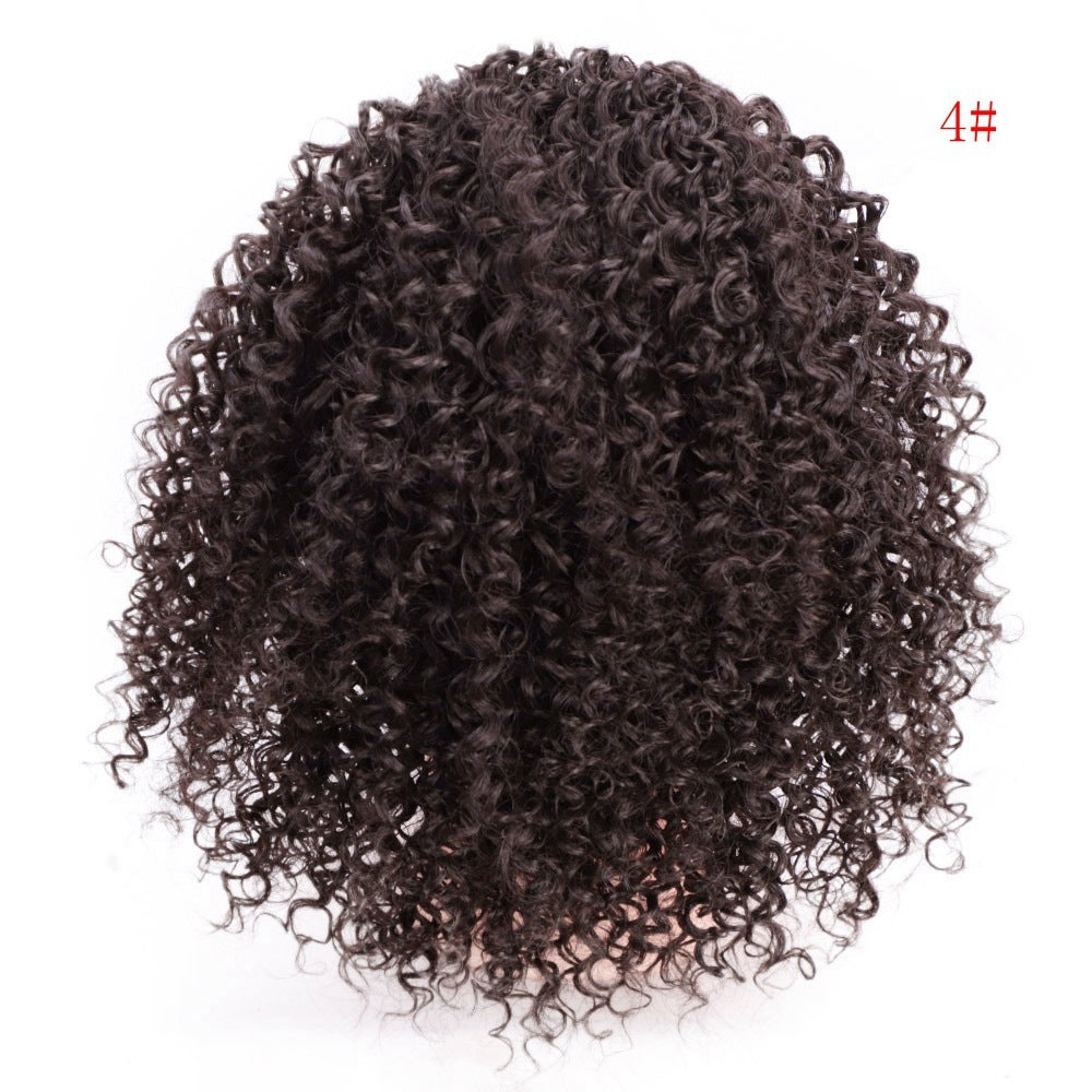 African Drawstring Small Curly Wig