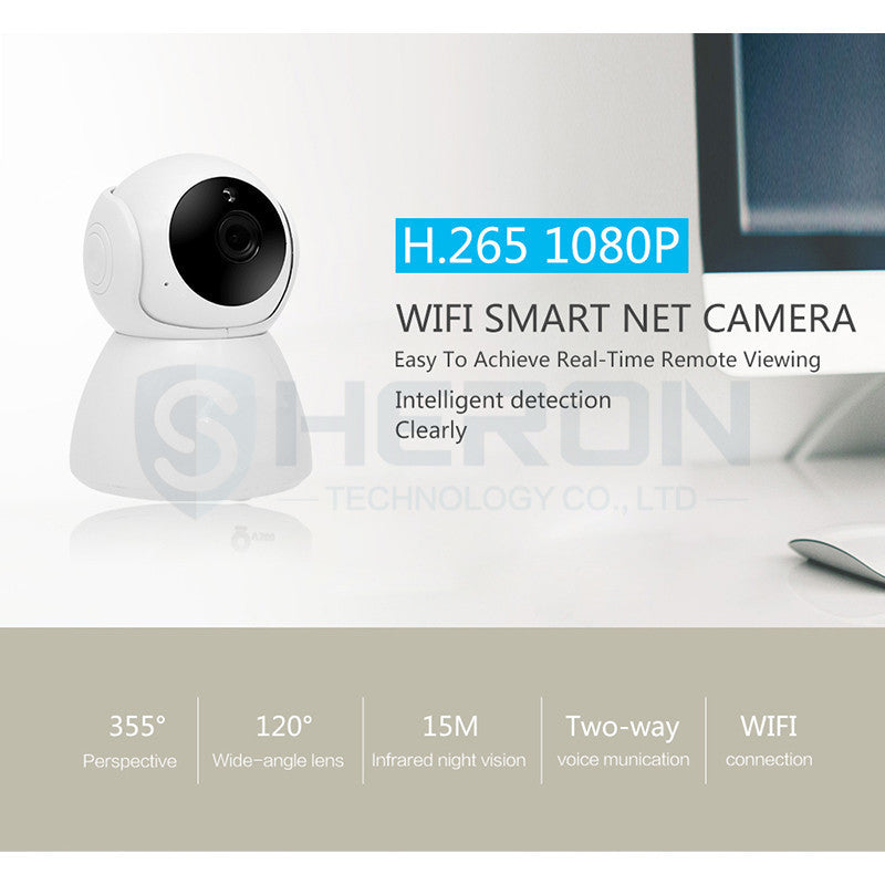 smart camare