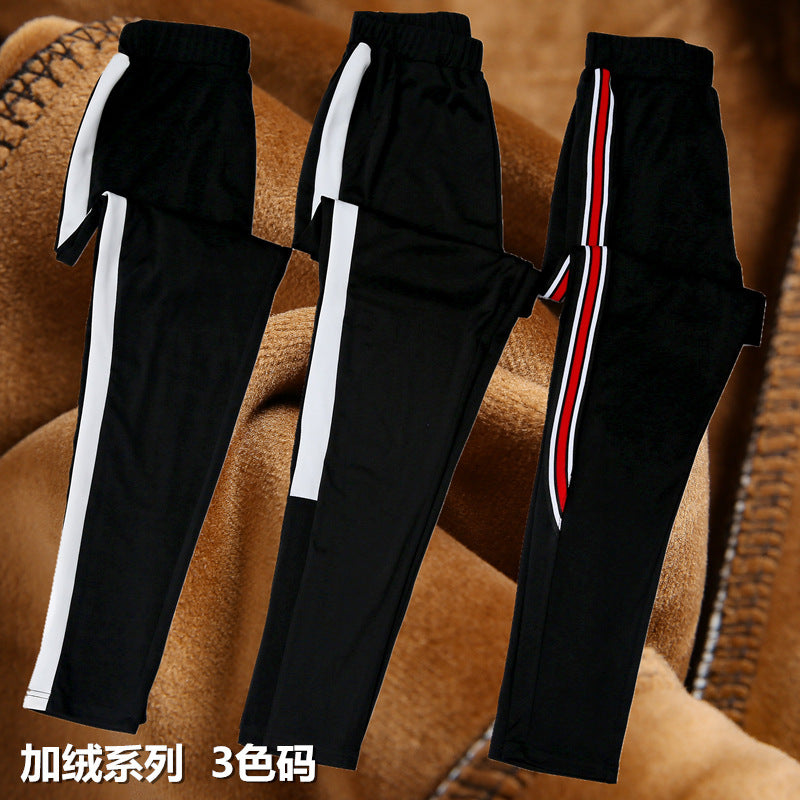 Winter Cashmere Sport Pants