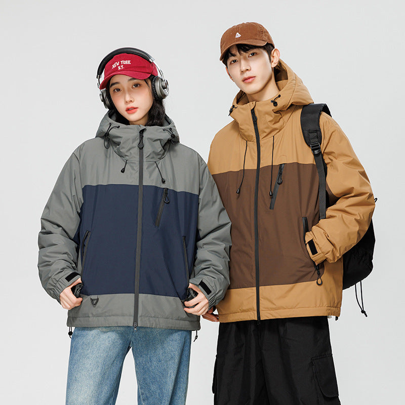 Contrast Color Casual All-matching Down Coat Shell Jacket