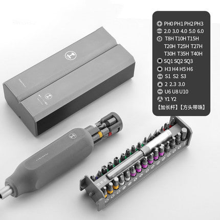 Precision Mobile Phone Notebook Repair Tool Set