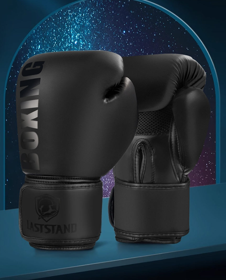 Sanda Fight Professional Combat Boxing Gloves