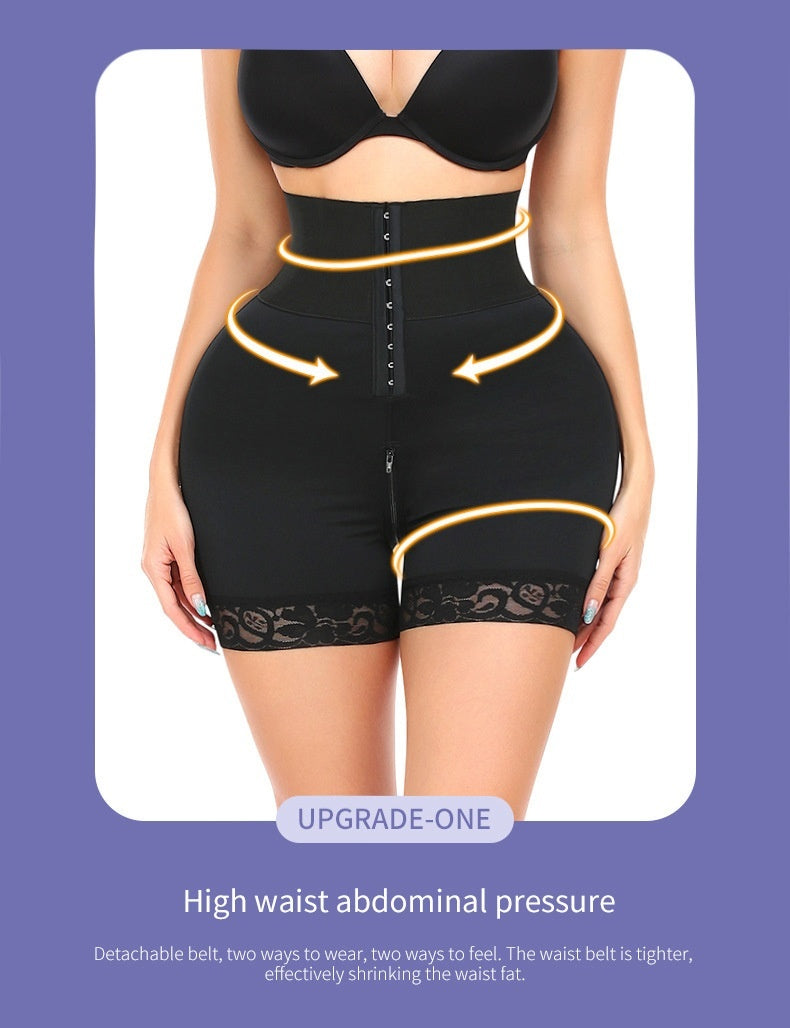 Postpartum Butt-Lift Underwear
