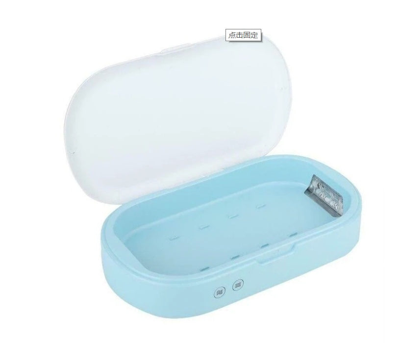 5V Double UV Phone Sterilizer Box Jewelry Cleaner Sanitizer