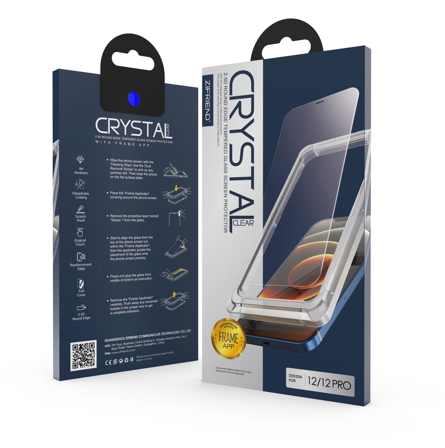 Screen printing full screen tempered film set