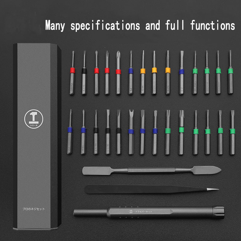 Precision Mobile Phone Notebook Repair Tool Set