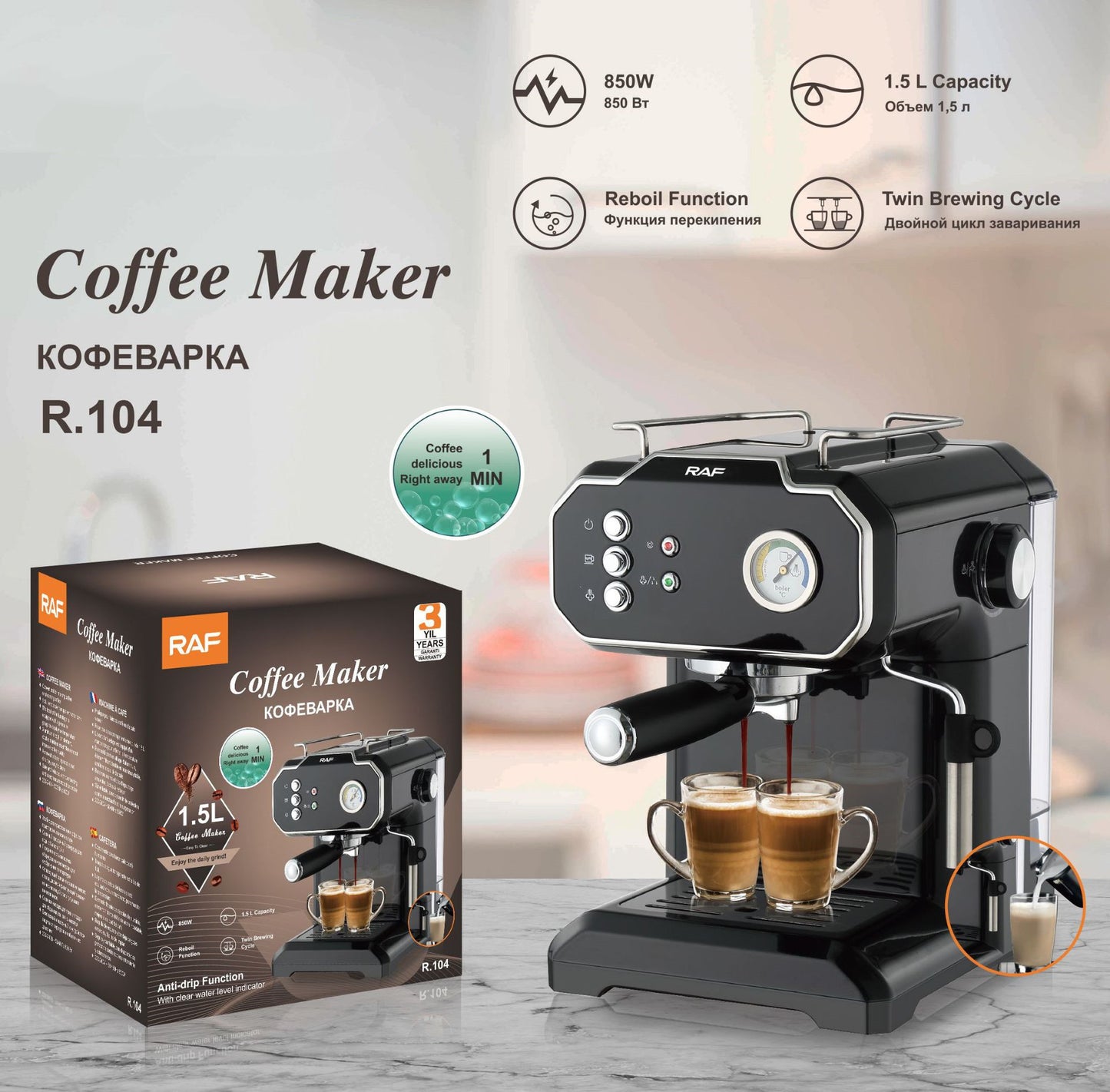 Semi Automatic Steam Milk Coffee Machine