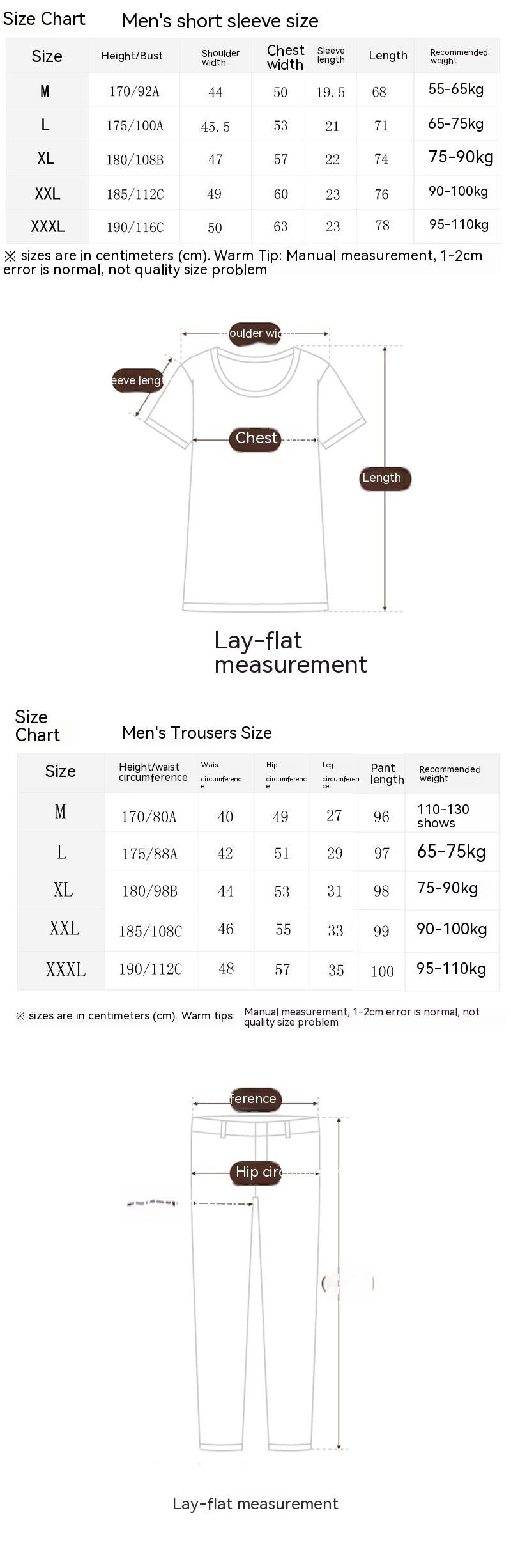 Short-sleeved T-shirt Loose Trousers Summer Suit