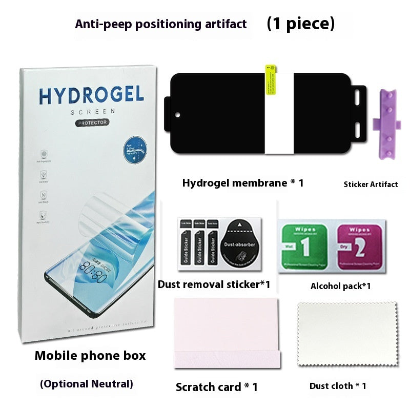 Anti Peep TPU Screen Protector