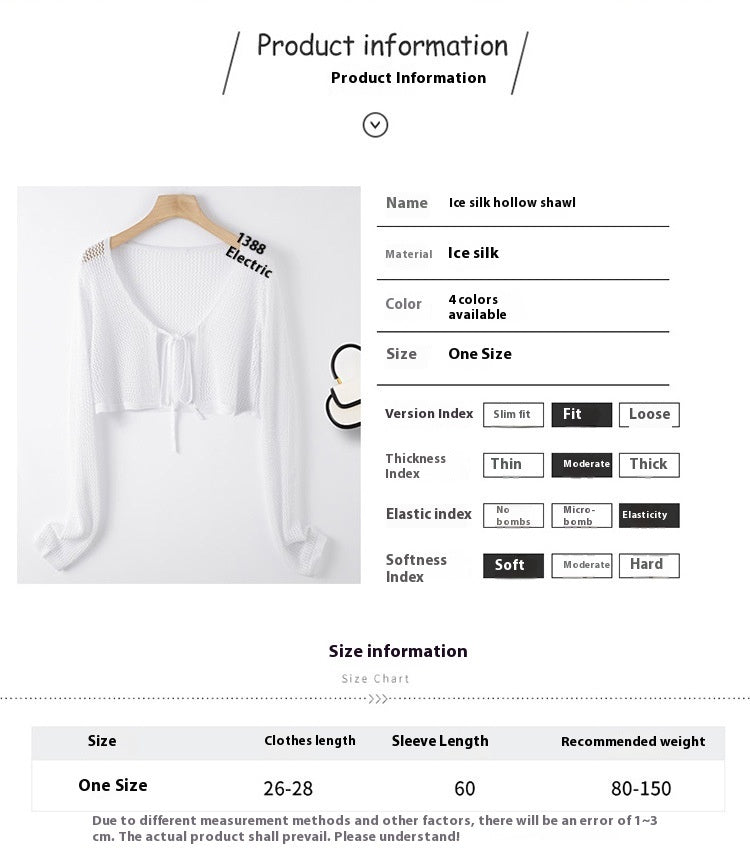 Women's Summer Short Hollow-out Mesh Shirt Ice Silk Shawl Blouse Cardigan
