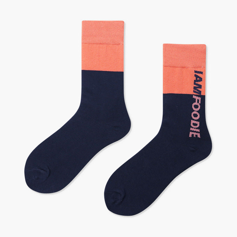 Creative Minimalist Printed Casual Mid Length Socks