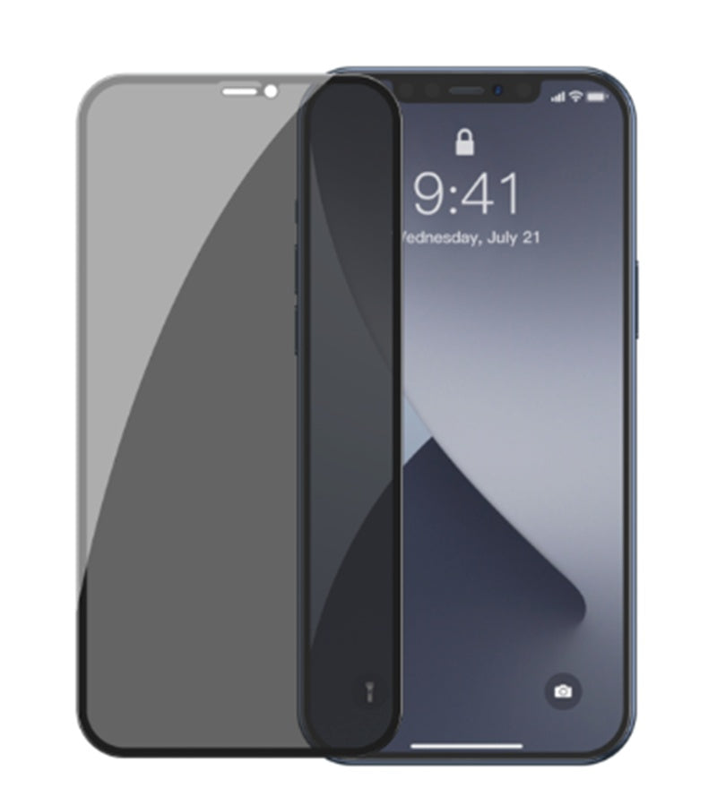 Mobile phone anti-peeping full screen tempered film