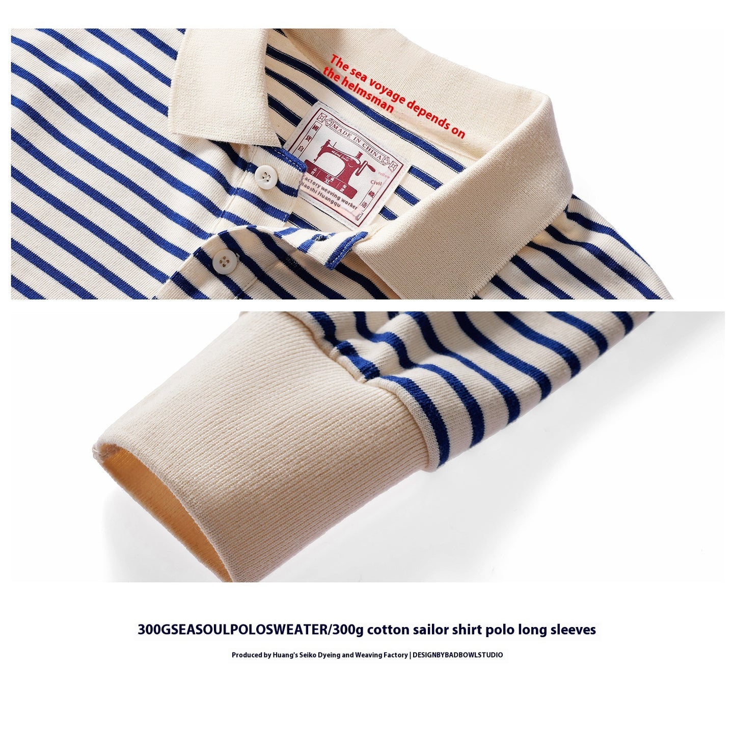 Men's Cotton Striped Long-sleeved Lapel T-shirt