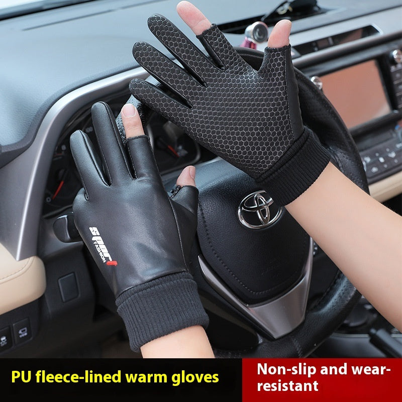 Men's Warm Touch Screen Leather Gloves