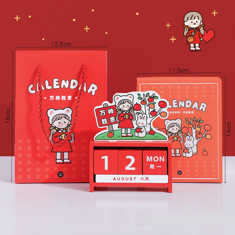 Exquisite Children's Souvenirs Christmas Gifts