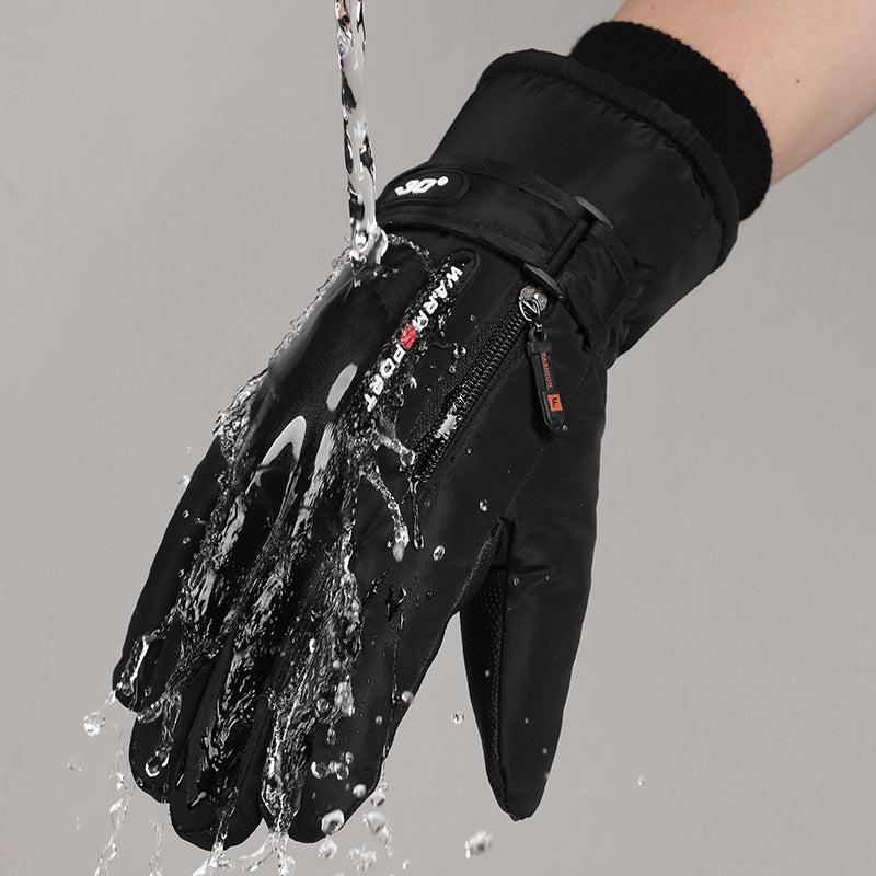 Fleece Lined Padded Windproof Cycling Gloves