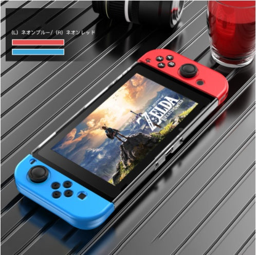 Protective Shell Solid Color Protective Sleeve
