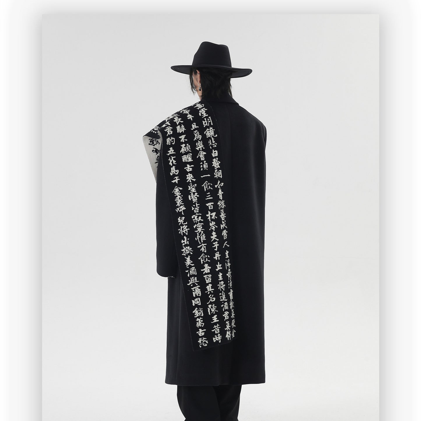 Chinese Style Angora Winter Lovers Scarf