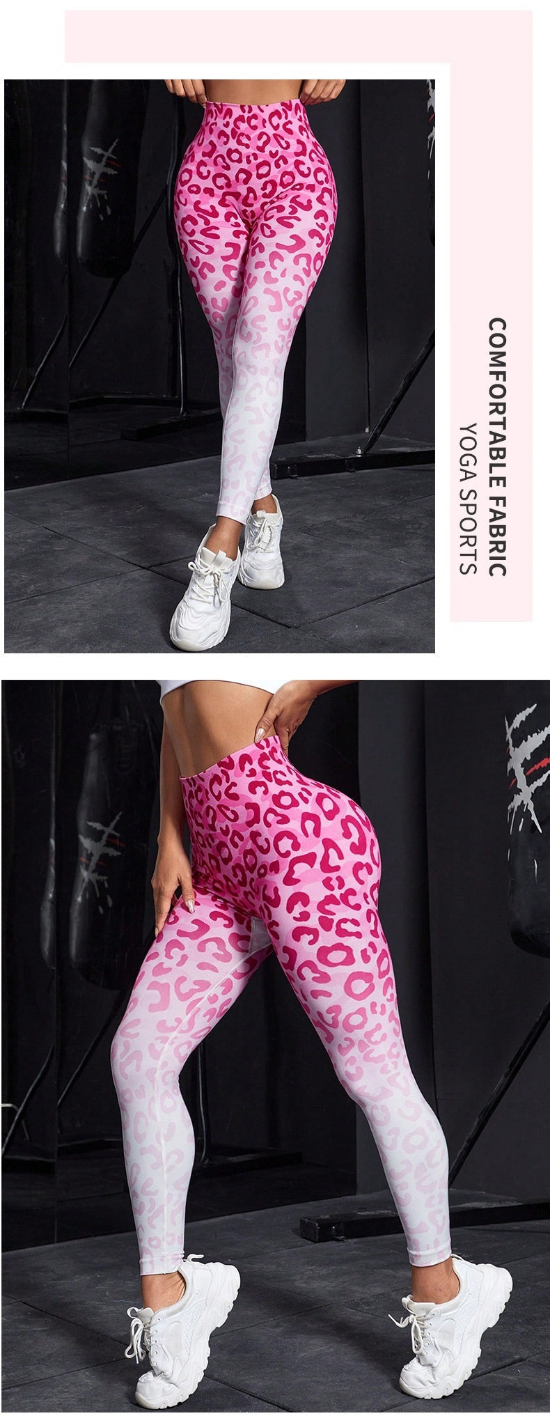 Seamless Cheetah High Waist Yoga Pants