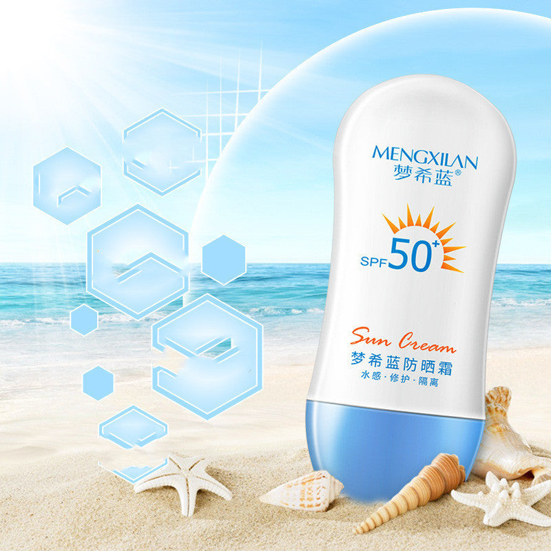 Oil-Free Waterproof Sunscreen