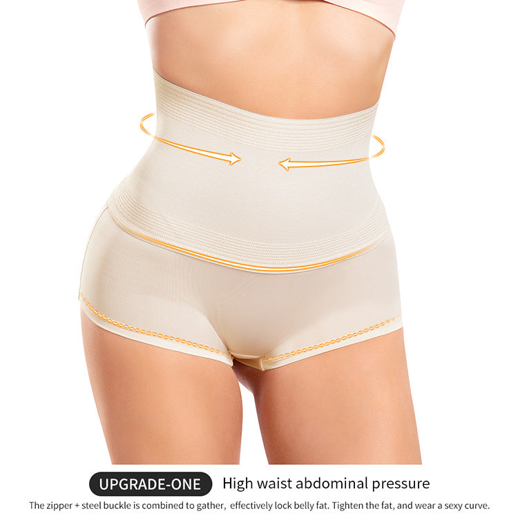 Waist-shaping Belly-contracting Shorts