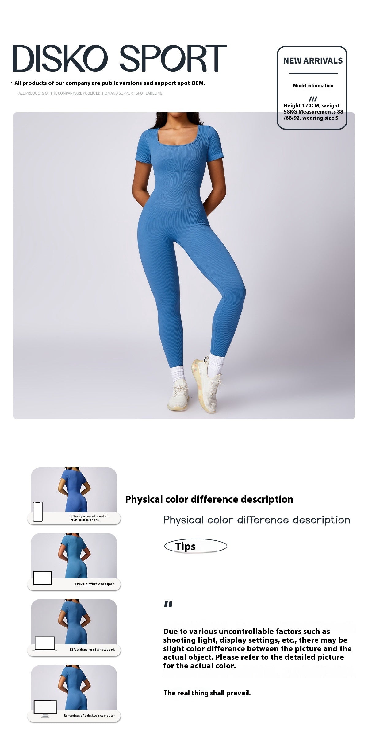 Women's Seamless High-Strength Thread Short-Sleeve Sports Jumpsuit