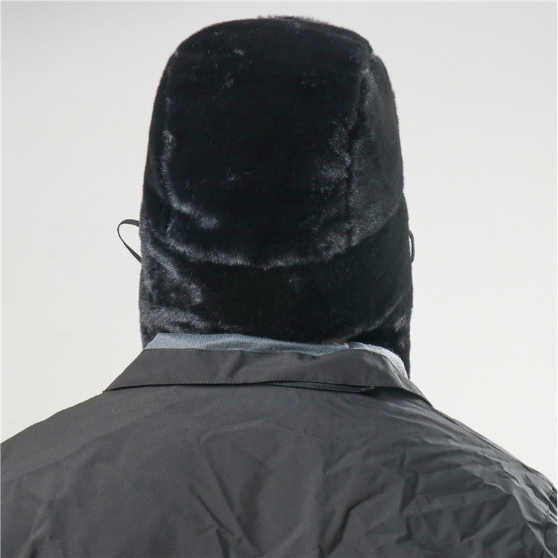 Ushanka Imitation Rabbit Fur Earmuffs Hat
