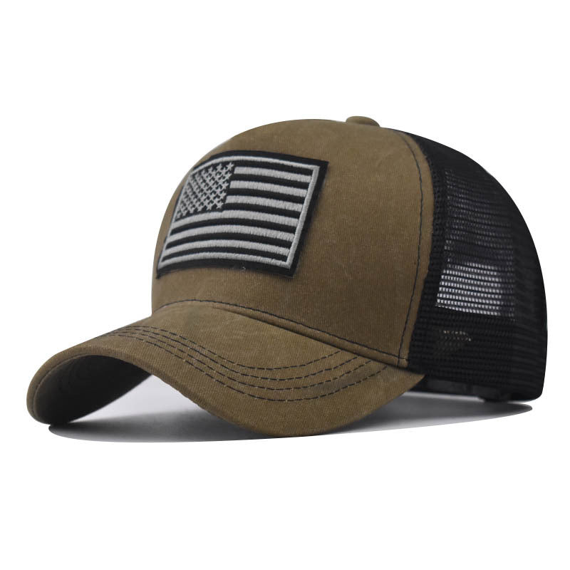 Men's Washed Distressed Embroidered Breathable Hat