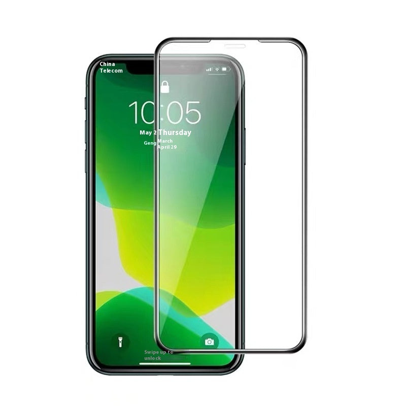 Airbag tempered glass screen protector