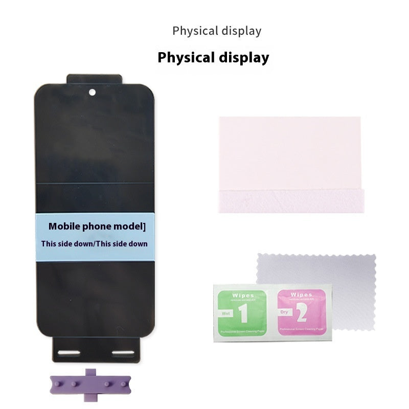 Anti Peep TPU Screen Protector